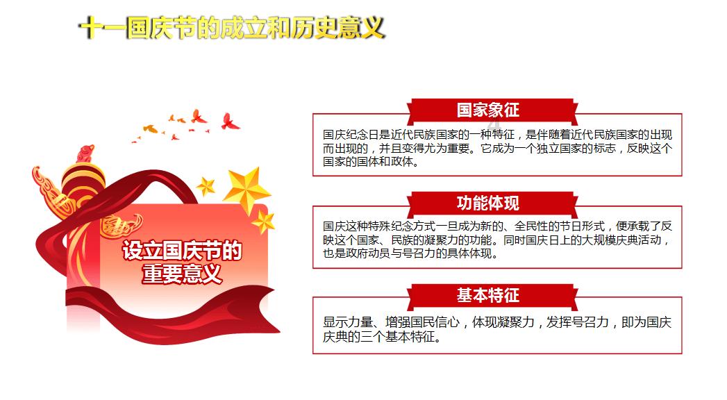 顿涅茨克和卢甘斯克有哪些相似之处？游戏画面
